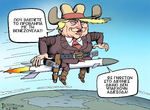 Η ανατροπή «αυταρχικών καθεστώτων», στο όνομα της «ελευθερίας» και της «δημοκρατίας» του λαού…