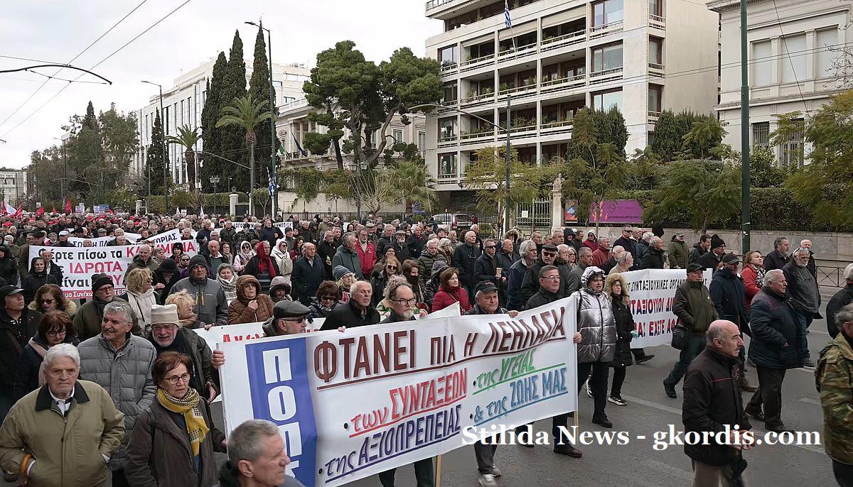 Μεγάλη πανελλαδική διαδήλωση των συνταξιούχων στην Αθήνα για τα δίκαια αιτήματά τους (VIDEO – ΦΩΤΟ)