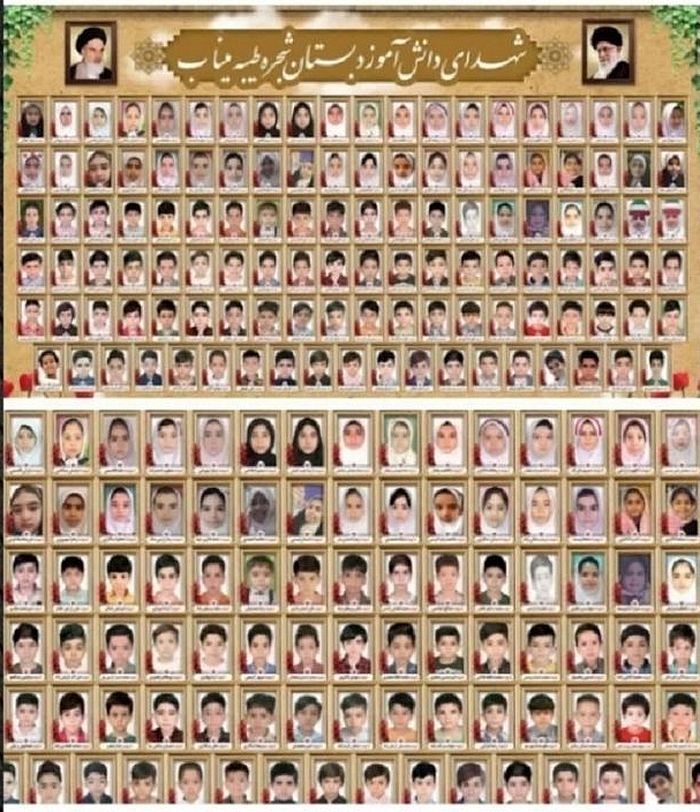 ΗΠΑ και Ισραήλ έχουν δολοφονήσει 250 μαθητές και δασκάλους στο Ιράν