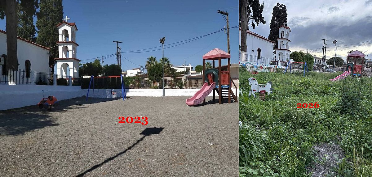 Η παιδική χαρά στην Αγία Μαρίνα – Μια εικόνα χίλιες λέξεις!