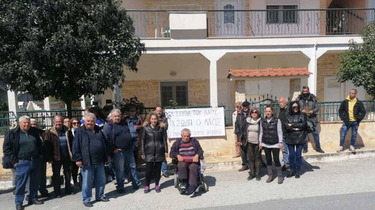 Χαλκιδική: Πέθανε ο 84χρονος με κινητικά προβλήματα – Του είχαν κάνει έξωση τα funds