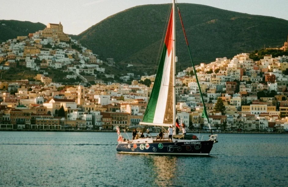 Το Ισραήλ βασάνιζε Έλληνες, μα η κυβέρνηση δεν κάλεσε ούτε τον Πρέσβη για εξηγήσεις (video))