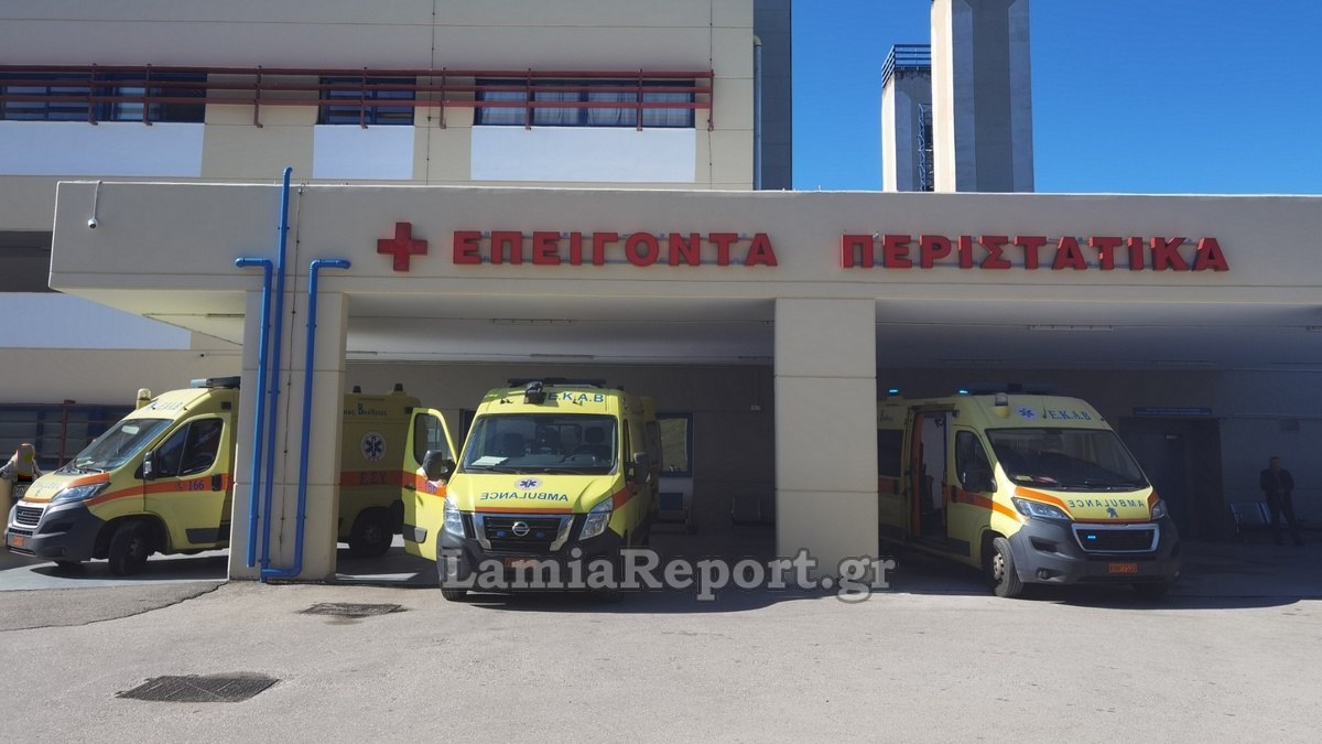 Σαλμονέλα «θερίζει» τη Λαμία – Πολλά κρούσματα στο νοσοκομείο της πόλης